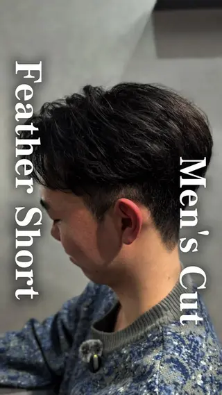 ショート メンズ 札幌大通/メンズ/ 縮毛矯正•髪質改善のヘアスタイル