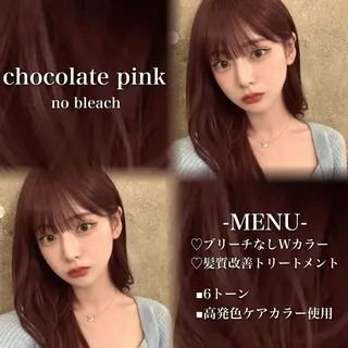 ロング カラー 💗愛され暖色💗 ピンク/レッド💗のヘアスタイル