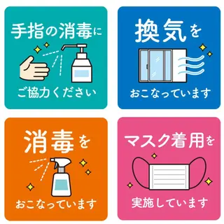 NEW全身美肌脱毛 専門サロンLu ceのエステ・リラクイメージ