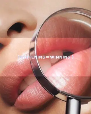 ホワイトニング ショップ伊丹店のその他イメージ