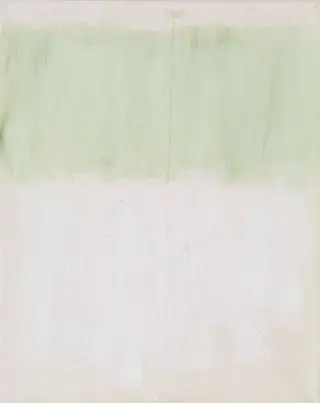 丸山 るなのエステ・リラクイメージ