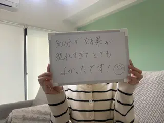 Stellum 小顔矯正&ヘッドスパのエステ・リラクイメージ