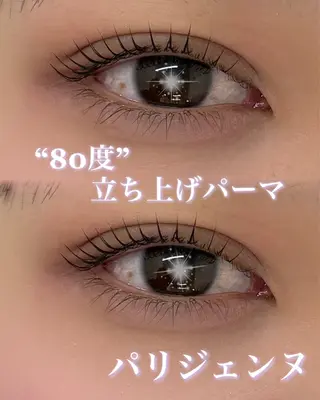 マツエク・マツパ Luo Silque 立川 yuuka🪞のマツエク・マツパデザイン