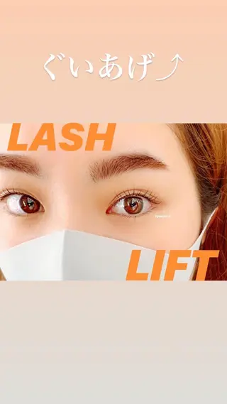 マツエク・マツパ Ecle 保谷店のネイルデザイン