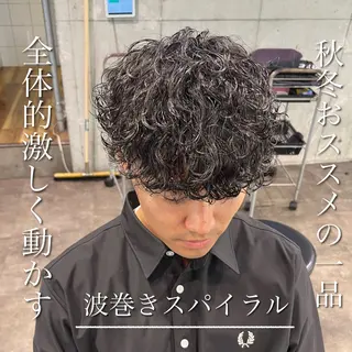 ミディアム パーマ メンズ 横浜駅メンズパーマ師 🌀岩﨑弘成🌀のヘアスタイル