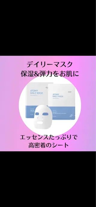 salonde ReGodのエステ・リラクイメージ