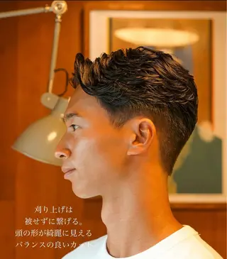 メンズ メンズ似合わせ タチカワユウキのヘアスタイル