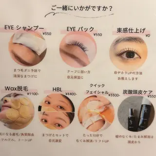 Lassy aoiのマツエク・マツパデザイン