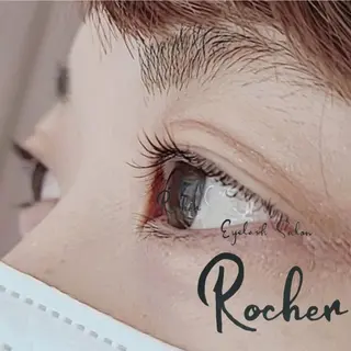マツエク・マツパ プライベートサロン Rocherロシェのマツエク・マツパデザイン