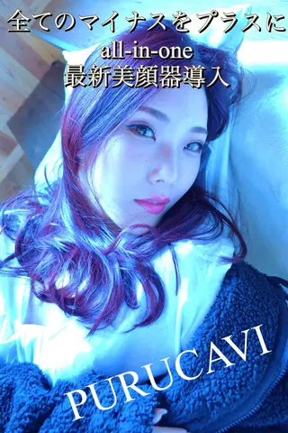 ミディアム カラー パーマ ヘアアレンジ belle chambreイブカのその他イメージ