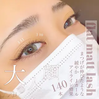マツエク・マツパ EYELASH FAVのマツエク・マツパデザイン