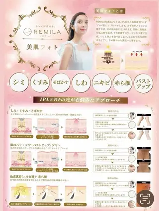 ネイル＆脱毛 Lotus🌸のネイルデザイン