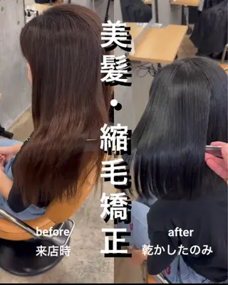 セミロング 縮毛矯正×髪質改善× 艶髪カラー 吉原和磨のヘアスタイル