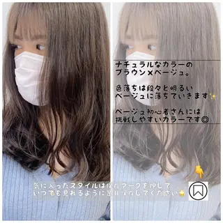 ロング カラー パーマ ヘアアレンジ AGU akariのヘアスタイル