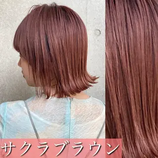 ショート ボブ& 髪質改善FUMIYAのヘアスタイル