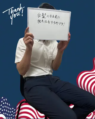 メンズ エマニエル USAのエステ・リラクイメージ