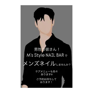 ネイル M's Style NAIL BARのネイルデザイン