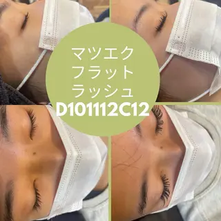 マツエク・マツパ ☆ バリの楽園のマツエク・マツパデザイン