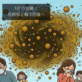 マツエク・マツパ ホワイトニングサロン nico西葛西店のその他イメージ