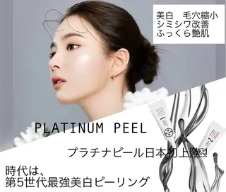 小顔&美肌品川店 Masqueradeのエステ・リラクイメージ