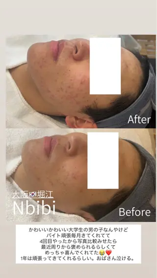 韓国🇰🇷価格 サロン_Nbibiの眉毛・アイブロウイメージ