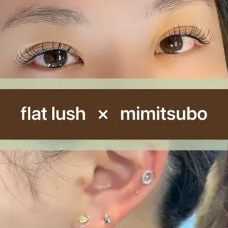 eyelist kawaiのマツエク・マツパデザイン