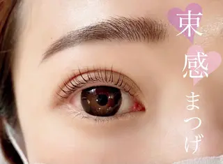 マツエク・マツパ Livicate kanaのマツエク・マツパデザイン