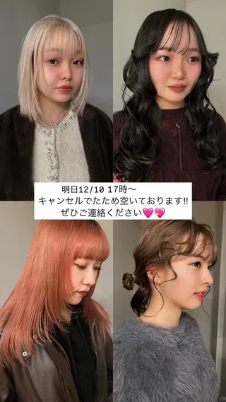 カラー 艶ブリーチ/表参道 ハイトーン /実乃梨のヘアスタイル