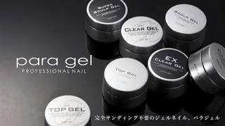 ネイル ジュエル.《ネイル》 モデル募集中のネイルデザイン