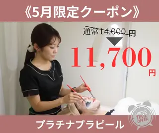 M FLOAT skin salonのエステ・リラクイメージ