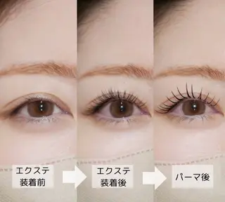 マツエク・マツパ THE SALON -stella-のマツエク・マツパデザイン