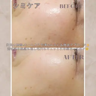 大橋 唯のエステ・リラクイメージ