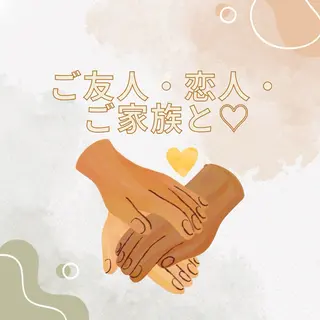 ホワイトニング ショップ津店のその他イメージ