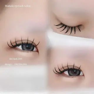 マツエク・マツパ Mahalo 入木🎀のマツエク・マツパデザイン