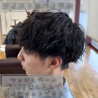 ショート パーマ メンズ 石井 一輝のヘアスタイル