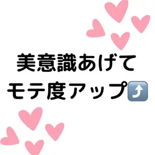 nanami -ホワイトニングのその他イメージ