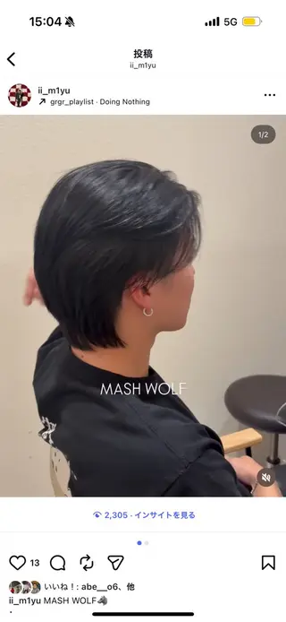 メンズ イワサキ ミユのヘアスタイル