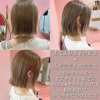 ショート カラー プル艶職人/ にしものヘアスタイル