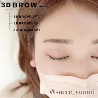 アイブロウ sucre所属・小林 優美のマツエク・マツパデザイン