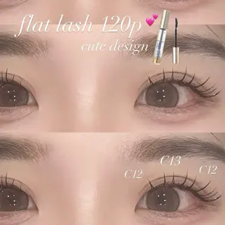 マツエク・マツパ As nail sakuraのマツエク・マツパデザイン