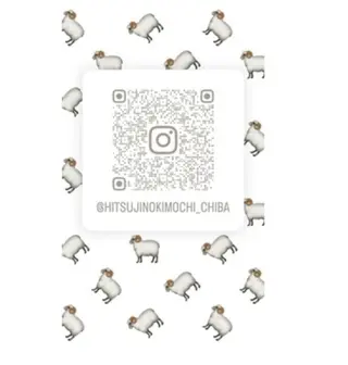 メンズ ひつじのきもち千葉 ドライヘッドスパ🧖のエステ・リラクイメージ