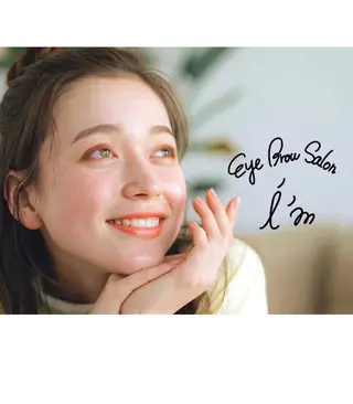 アイブロウ トレンド眉🌈✨ yume.Iの眉毛・アイブロウイメージ