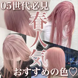 ミディアム カラー カラー指名NO.1 🌈Neneのヘアスタイル