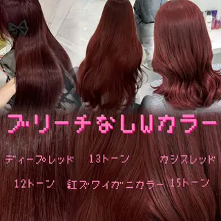 ミディアム カラー ヘアアレンジ 🌈くれは🎨デザイ ン🌟ダメージレスのヘアスタイル