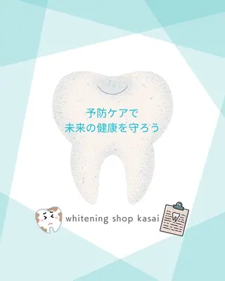 メンズ ホワイトニング ショップ葛西店のその他イメージ