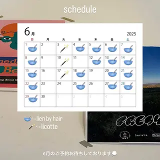 セミロング 【Lien】 AYUのヘアスタイル