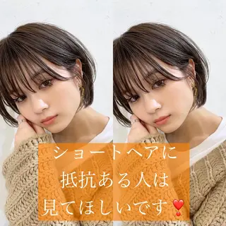 ショート カラー 縮毛矯正×艶髪カラー 髪質改善/三ツ木のヘアスタイル