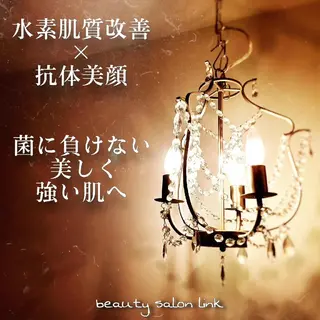 beauty salon  link所属・水素エステと美容脱毛 salon Linkのエステ・リラクイメージ