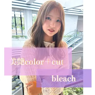 ロング イノクチ マコト髪質改善カラーのヘアスタイル