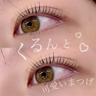 パーマ マツエク・マツパ 山田 れいこのマツエク・マツパデザイン